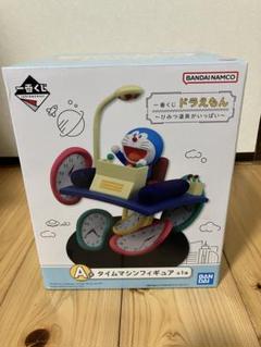 ドラえもん フィギュア A賞 未開封 新品未開封】ドラえもん メディコムトイ フィギュア 未来の国