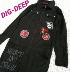 2025年最新】dig-deepの人気アイテム - メルカリ