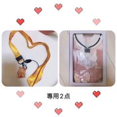 新品 マリンスタイルbib-babブランド 女の子 フォーマルスタイギフトセット