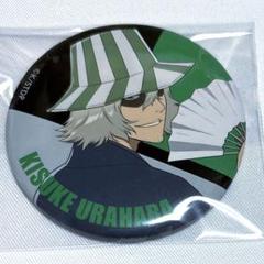 本日限定価格】BLEACH JS缶バッジ 浦原喜助 10点 - メルカリ