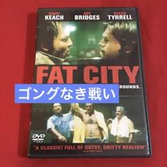 禁じられた情事の森DVD 復刻シネマライブラリー