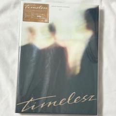 timelesz(Deluxe Edition) 新品未開封 2025年最新】timelesz ep deluxe editionの人気アイテム - メルカリ