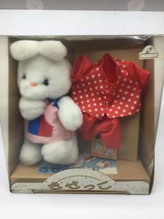 未開封品　くま　ぬりんこくらぶ　きせっこ　アルプス商事　ぬいぐるみ ぬりんこくらぶ きせっこ アルプス商事 - メルカリ
