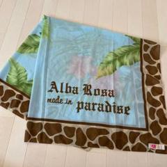 ALBA ROSAスカーフ