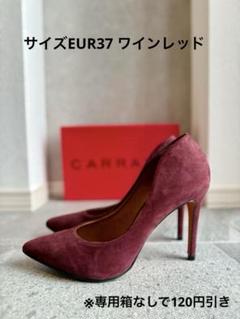 カラーノ CARRANO レーザーカットハイヒールパンプス （ブラック