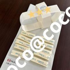 1000万円の大帯封小帯一式 一粒万倍日 m48176725316_1.jpg?1726005637