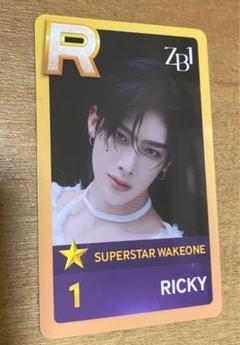 2025年最新】SUPERSTAR wakeone リッキーの人気アイテム - メルカリ