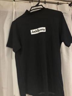 【新品、未使用】ジャックバニー！！　カットソー　メンズ　サイズ：6（LL） 新品 ジャックバニー 長袖ベアカノコ モックネックカットソー(6