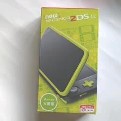 New ニンテンドー 2DS LL 新品の中古/未使用品 - メルカリ New ニンテンドー 2DS LL 新品の中古/未使用品 - メルカリ