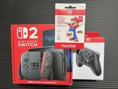 【新品未開封】Nintendo Switch2 本体 【多言語対応】+ 周辺機器のサムネイル