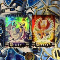 【美品】ずかんカード　ルギア　ホウオウ　 アドバンス　ジェネレーション　3D ポケモンカード トップ アドバンスジェネレーション アニメ