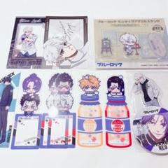 ブルーロック まとめ売りorバラ売り ブルーロック まとめ売り