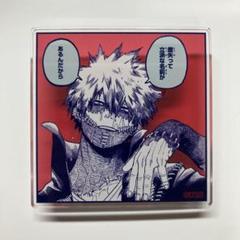 ヒロアカ 原画展 コレクション缶バッジ 荼毘 アクリル カード スタンド 特典 僕のヒーローアカデミア 原画展 名言アクリルバッジ 荼毘 - メルカリ