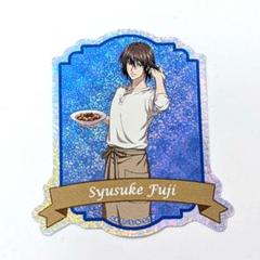 テニプリ　不二　手料理　ホログラムステッカー
