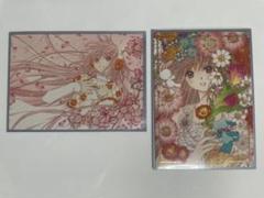 【公式品】こばと。特典 ポストカード 全12種類セット CLAMP CLAMP展 ポストカードBOX ポストカードホルダー｜Yahoo!フリマ