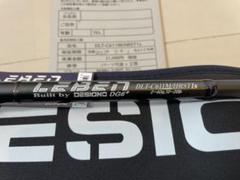 デジーノ エムスラ DLT-C611M/HRST1s 保証書付き 手渡し希望 デジーノ エムスラ DLT-C611M/HRST1s 保証書付き 手渡し希望
