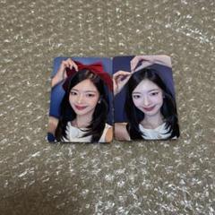 itzy GOLD makestar ヨントン 限定 特典 ヘアアクセ 5枚 2025年最新】Itzy makestarの人気アイテム - メルカリ