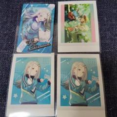 篠澤広 練習着 グッズ まとめ売り 2025年最新】篠澤広の人気アイテム - メルカリ