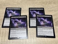 デュエルマスターズ　初期　英語　グッズ Amazon.com: Takara Tomy Duel Masters TCG DMRP-20 Kingai