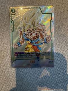 【特別セール】ドラゴンボール　シークレットパラレル　PSA10 4連番セット PSA10】孫悟空 SCR シークレットパラレル 完美品 最安値 - メルカリ