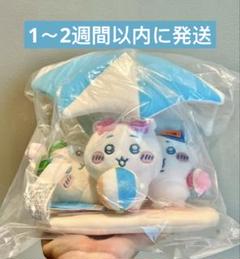 2025年最新】7- ちいかわの人気アイテム - メルカリ