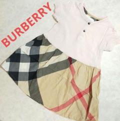 BURBERRY　半袖ワンピース　チェック柄　綿100%　ピンク　90
