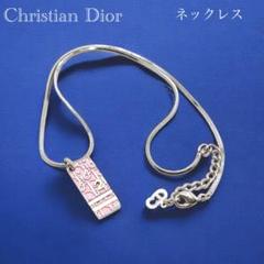 Dior クリスチャンディオール ネックレス トロッター プレート ピンク