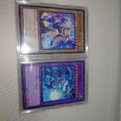 遊戯王OCG モンストコラボ　パラレル２枚　ルシファー　青眼の究極竜