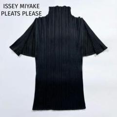 ■ 46091★プリーツプリーズ Tシャツ ハイネック 半袖 4 カットソー 2025年最新】PLEATS PLEASE カラー：ブラック系 半袖(Tシャツ)の