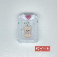 2025年最新】skzoo グリップトックの人気アイテム - メルカリ