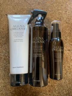 ALUNA ORGANIC オルナオーガニック　トリートメント　ヘアケア3点のサムネイル