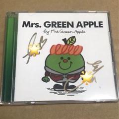 青と夏 大森元貴サイン入りCD 大森元貴サイン入り！！！ 初回限定盤「青と夏」 CD