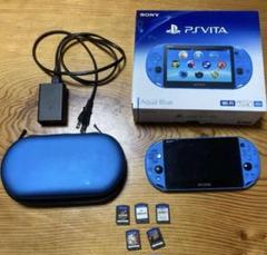 SONY PS Vita 本体 青 充電器・ケース付き