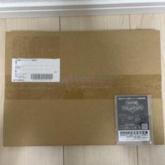 遊戯王】カオスソルジャー 当選通知書付き未開封品【プリズマ