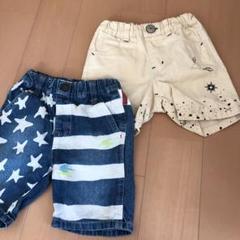 ハーフパンツ 男の子