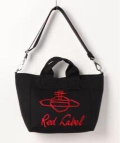 【限定ロゴ】ヴィヴィアン ミニトート レッドレーベル 2WAY 中古・古着通販】Vivienne Westwood RED LABEL (ヴィヴィアン