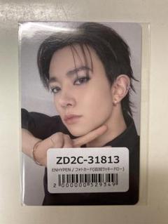 ENHYPEN ニキ 儚い ラキドロ ラッキードロー セット ニュース ｜ ENHYPEN JAPAN OFFICIAL SITE