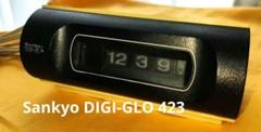 Sankyo DIGI-GLO 423 目覚まし時計 1970年代