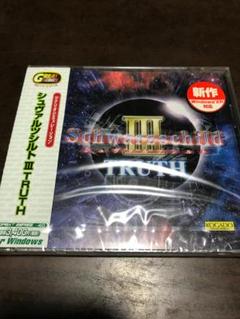 Great Series シュヴァルツシルト 3 Truth シュヴァルツシルト Ⅲ (3) Truth Schwarzschild III - メルカリ