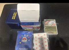 【限定品】WCS2023 横浜 ヨコハマ ダメカンセット ポケモン ダメカン 横浜 wcs