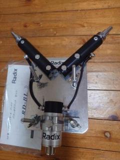 Radix RD-BL ＋ RDE-40 +RDE-6N セット Radix RD-BL ＋ RDE-40 +RDE-6N セット - メルカリ