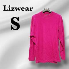 Lizwear 【Sサイズ】ピンク 長袖Tシャツ リズウェア