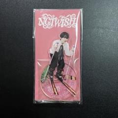 Wish 日本版サクヤ新品未開封品 Amazon.co.jp: WISH(初回生産限定) - NCT WISH: ミュージック