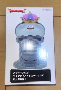ドラゴンクエストAMシリーズ キャンディストッカー収納ボックスキラキラフィギュア ドラクエ』より、5月の新作プライズが登場！キャンディ