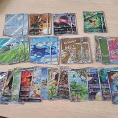 2025年最新】ライチュウarの人気アイテム - メルカリ