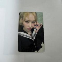 【安心発送】 1期 証明写真 ユノ ATEEZ 2期 Mercari at Shop | wonderwall K-POP・アジア