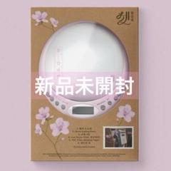 IU アイユ 花しおり CDPver. 新品未開封 EP Album