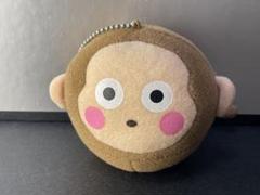 激レア‼︎ おさるのもんきち 特大クッション 非売品 エイコープライズ 美品 2個 激レア‼︎ おさるのもんきち 特大クッション 非売品 エイコー