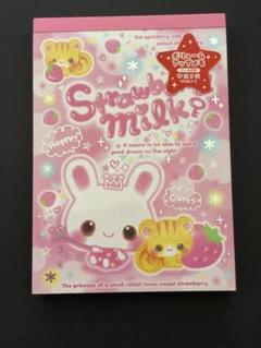 人気メーカー・ブランド 平成レトロ メモ帳 未使用 美品 レアStrawberry Milk クーリア ノート・メモ帳
