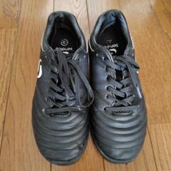 Sondico ブラック サッカートレーニングシューズ　22.5cm